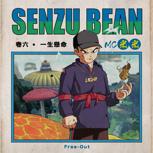 国产老阿姨双飞视频
